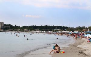 Έως, Χαλκιδική, Ιούνιο, eos, chalkidiki, iounio