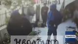 Βίντεο, Αρχών,vinteo, archon