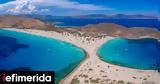 Travel, Ελλάδας,Travel, elladas