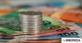 Ευρώ, Σταθερό, 2024,evro, stathero, 2024