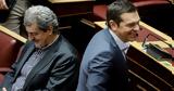 Πολάκης, Τσίπρα,polakis, tsipra
