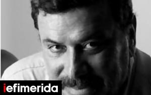 3+1, Τσίπρας, 3+1, tsipras
