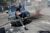 Αϊτή, Ρεκόρ, Διεθνής Οργανισμός Μετανάστευσης,aiti, rekor, diethnis organismos metanastefsis