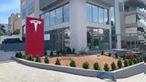 Πού, Tesla, Αθήνα,pou, Tesla, athina