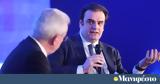 Πιερρακάκης,pierrakakis