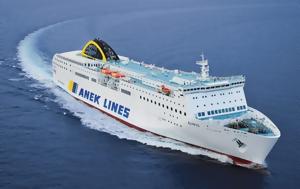 Attica Group, Νέες, Πειραιάς – Κρήτη, Attica Group, nees, peiraias – kriti