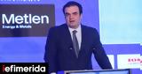 Πιερρακάκης,pierrakakis