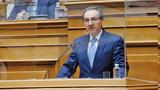 Μπούγας, Παραπολιτικά 901, Σπαρτιάτες,bougas, parapolitika 901, spartiates