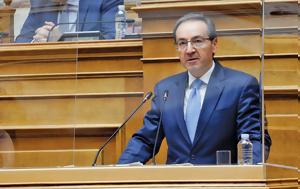 Μπούγας, Παραπολιτικά 901, Σπαρτιάτες, bougas, parapolitika 901, spartiates