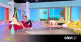 Άση Μπήλιου, Αισιόδοξη Πανσέληνος,asi biliou, aisiodoxi panselinos