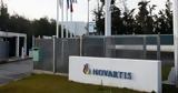 Novartis, Αβραμόπουλος, Φρουζή, Μάξιμος Σαράφης,Novartis, avramopoulos, frouzi, maximos sarafis