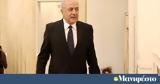 Δημήτρης Αβραμόπουλος, Βρόμικη, Novartis,dimitris avramopoulos, vromiki, Novartis