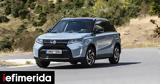 Πότε, Ελλάδα, Suzuki Vitara, S-Cross,pote, ellada, Suzuki Vitara, S-Cross