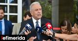 Δίκη Novartis - Δεστεμπασίδης, Αποκλειστική, Φρουζής -Αβραμόπουλος, Πολιτική,diki Novartis - destebasidis, apokleistiki, frouzis -avramopoulos, politiki