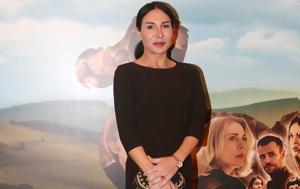 Μίνα Ορφανού, Δεν, mina orfanou, den