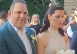 Παντρεύτηκαν, Στέλιος Διονυσίου, Αγνή Καλουμένου,pantreftikan, stelios dionysiou, agni kaloumenou