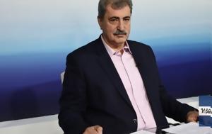 Παύλος Πολάκης, Βελουχιώτη, Αλέξη Τσίπρα, pavlos polakis, velouchioti, alexi tsipra
