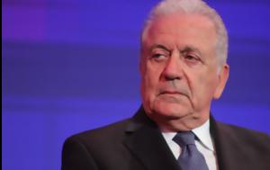 Αβραμόπουλος, Δεν, Novartis, Voltaren, avramopoulos, den, Novartis, Voltaren