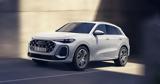 Audi Q5, PHEV, 367 PS, 100, -τιμές,Audi Q5, PHEV, 367 PS, 100, -times