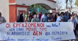 Στα, Allou,sta, Allou