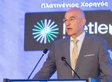 Συνέδριο Ελλάδα 2025-2030 – Νίκος Δένδιας, Αλλάζουμε,synedrio ellada 2025-2030 – nikos dendias, allazoume