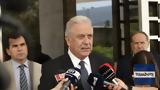 Δίκη Novartis, Πληροφοριοδότης, Φρουζής, Δεστεμπασίδης – Αβραμόπουλος, Σκοτεινή,diki Novartis, pliroforiodotis, frouzis, destebasidis – avramopoulos, skoteini