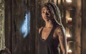 Tati Gabrielle –, Last, Intergalactic