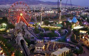 Τίτλοι, Allou Fun Park, titloi, Allou Fun Park