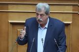 Απάντηση Πολάκη, Τσίπρα, Αριστερή,apantisi polaki, tsipra, aristeri