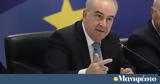 Παπαθανάσης, Ταμείο Ανάκαμψης, - Απορρόφηση 49, 2026,papathanasis, tameio anakampsis, - aporrofisi 49, 2026