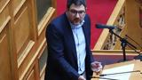 Ηλιόπουλος, Νετανιάχου – Μπίζνες, Predator,iliopoulos, netaniachou – biznes, Predator