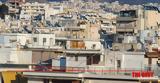 Επιστροφή,epistrofi