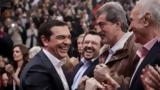Πολάκη, Τσίπρα, Μητσοτάκης,polaki, tsipra, mitsotakis