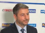 Συνέδριο Ελλάδα 2025-2030 – Ανδρουλάκης, Ένα,synedrio ellada 2025-2030 – androulakis, ena