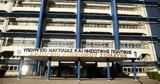 Έπεσε, Ναυτιλίας,epese, naftilias
