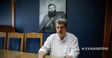 Απάντηση Πολάκη, Τσίπρα, Αρη Βελουχιώτη,apantisi polaki, tsipra, ari velouchioti