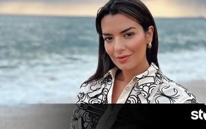 Νικολέττα Ράλλη, nikoletta ralli