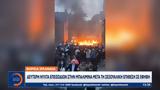 Βόρεια Ιρλανδία, Δεύτερη, Μπαλαμίνα,voreia irlandia, defteri, balamina