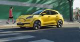 Ηλεκτροκίνηση Ford, Go Electric, Puma Gen-E,ilektrokinisi Ford, Go Electric, Puma Gen-E