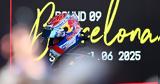 Verstappen,