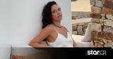 Πένθος, Σάντυ Χατζηιωάννου, Για,penthos, santy chatziioannou, gia