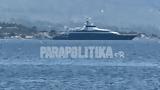 Μαρκ Ζούκερμπεργκ, Αλεποχώρι, Αποκλειστικές,mark zoukerbergk, alepochori, apokleistikes