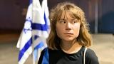 Αυτοί, Γκρέτα Τούνμπεργκ, Ποιοι,aftoi, gkreta tounbergk, poioi