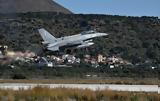ΚΥΣΕΑ, F-16,kysea, F-16