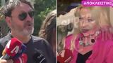 Χείμαρρος, Στάθη Αγγελόπουλου,cheimarros, stathi angelopoulou