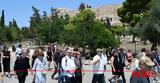 Βασίλη Παπαβασιλείου,vasili papavasileiou