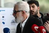 Δίκη Φιλιππίδη, Ενώ, Χριστίνα Παππά, Φαίδρα Δρούκα,diki filippidi, eno, christina pappa, faidra drouka