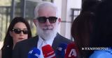 Δίκη Φιλιππίδη – Κατάθεση Χρ, Παππά,diki filippidi – katathesi chr, pappa