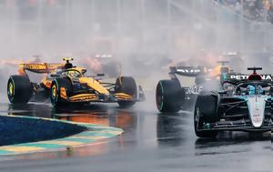 F1 - Καναδάς, Grand Prix, F1 - kanadas, Grand Prix