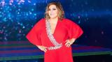 Βίκυ Σταυροπούλου, Σχεδόν,viky stavropoulou, schedon